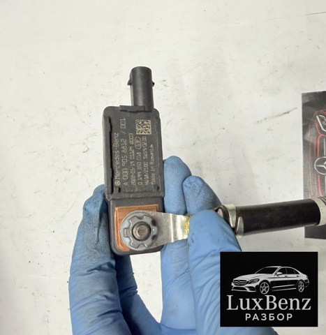 A0009058812 Mercedes Cable de masa de batería