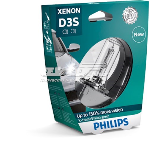 Bombilla De Xenon PHILIPS 42403XV2S1