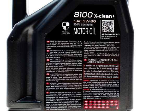 854751 Motul Aceite
