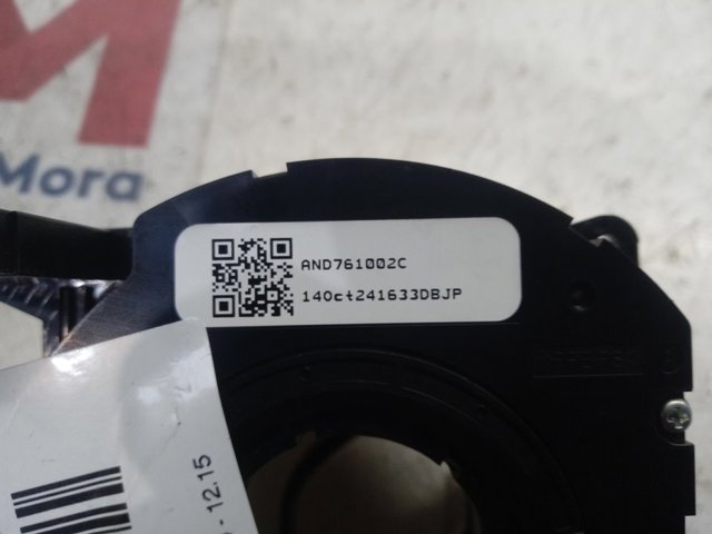 Comprar ZWAC30088C Ford 