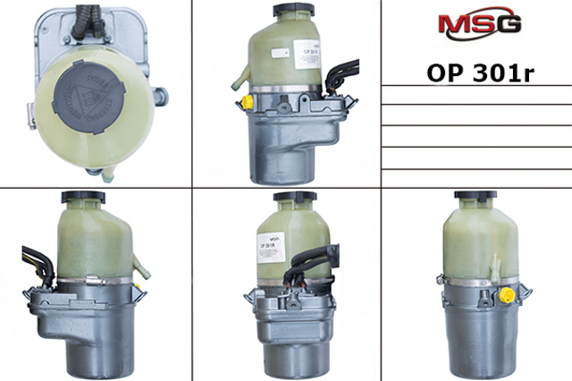 Comprar OP301R MSG Rebuilding Bomba servodireccion