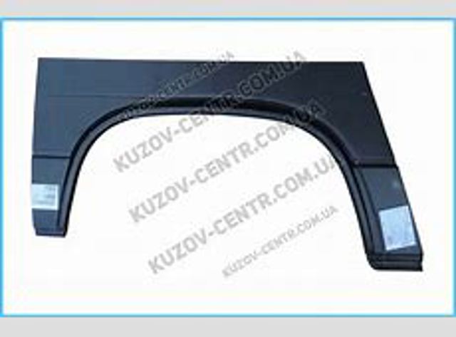 Aleta FP9557332 FPS
