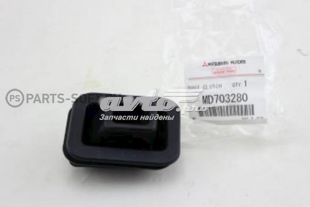 Bota de horquilla de embrague Q1280030 Q-fix