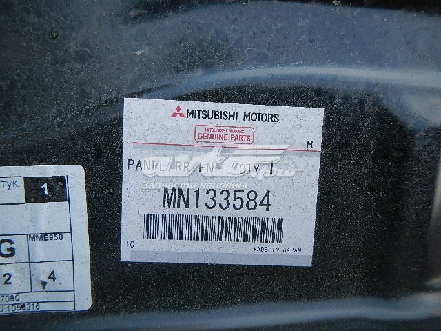 MN133584 Mitsubishi