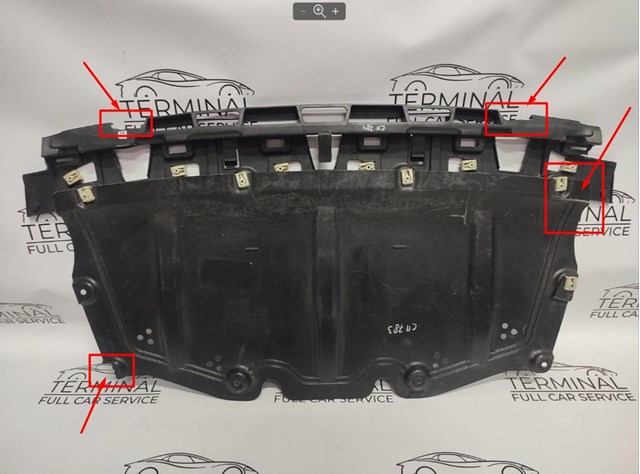  51118072545 BMW