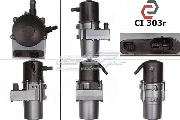 1607329880 Peugeot/Citroen bomba de dirección