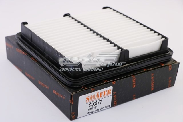 Comprar SX877 Shafer Filtro de aire