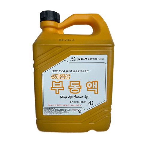 Liquido refrigerante 0710000401 Hyundai/Kia