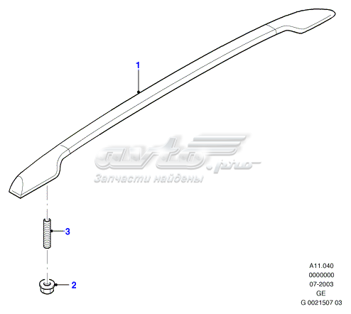 1211263 Ford barra de techo derecha