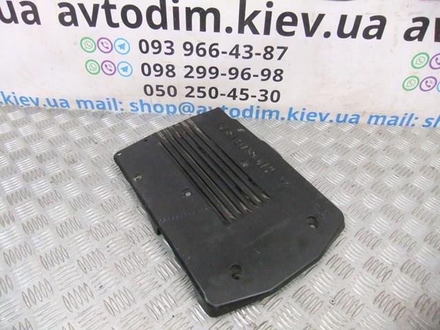 Tapa del motor decorativa Mitsubishi Pajero SPORT (K90)