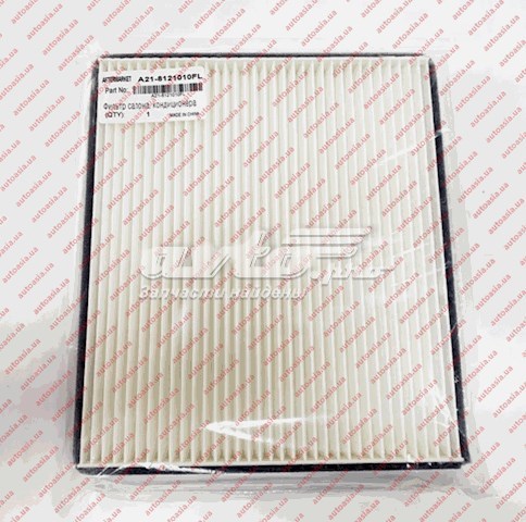 Filtro de cabina Chery A218121010FL precio, desde 8,52 EUR