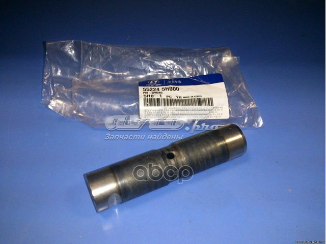552245H000 Hyundai/Kia Bulón delantero de la ballesta trasera