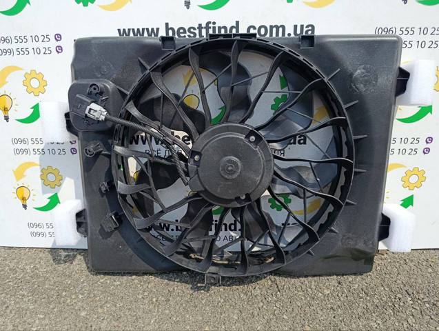FP3245W01 FPS Electroventilador del motor