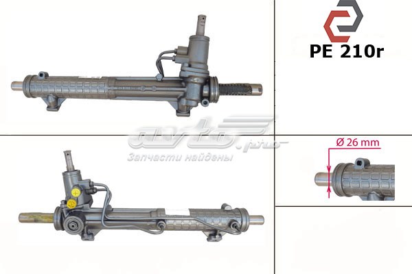 SGA751L Lenco