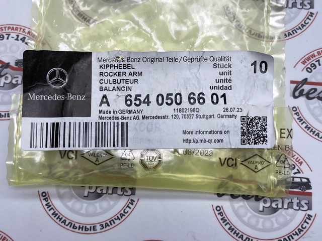 Comprar A6540506601 Mercedes Balancín de admisión