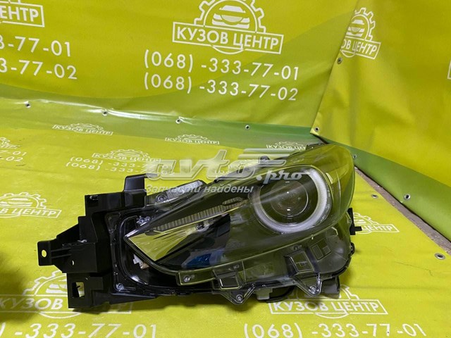 Faro Mazda GJS151041D precio, desde 852,63 EUR