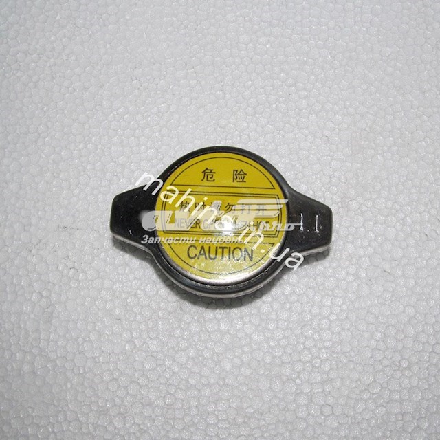 Comprar S1301150 Lifan Tapa radiador