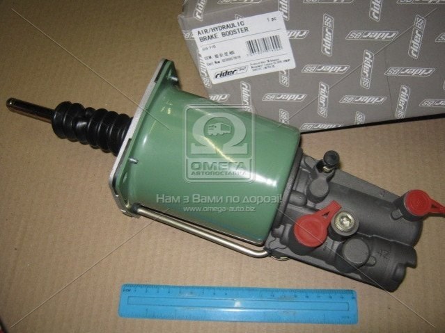 Servo de embrague Rider RD9102485 precio, desde 103,96 EUR