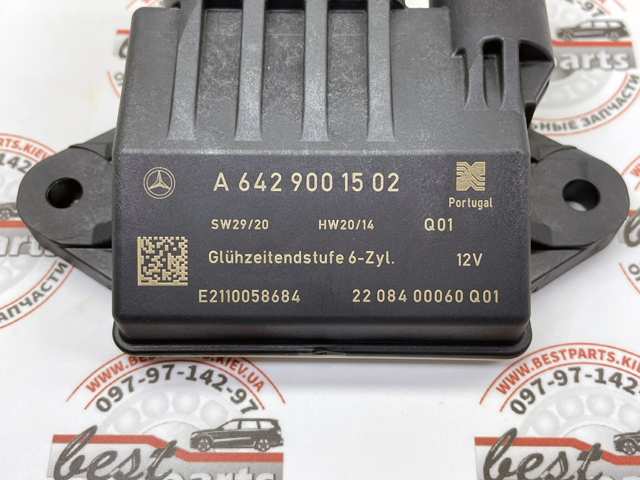 Comprar A6429001502 Mercedes 