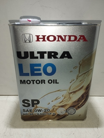 Comprar 0822799974 Honda Aceite de motor