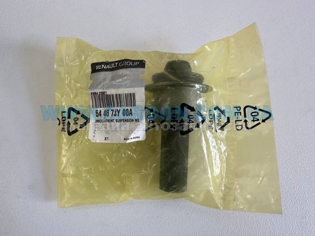 Silentblock (Almohada) De La Viga Delantera (Bastidor Auxiliar) Renault (RVI) 54467JY00A