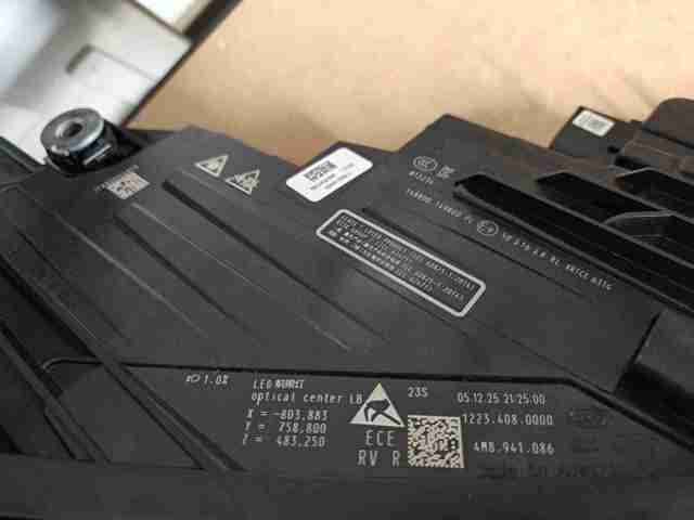  VAG 4M8941085 precio, desde 5747,21 EUR