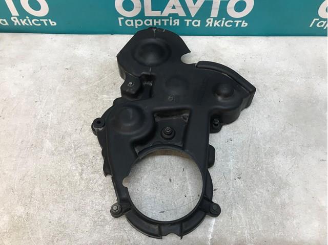 Comprar 9643649280 Peugeot/Citroen Cubierta exterior de la correa de distribución
