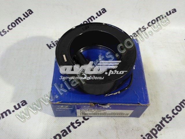 9764117000 Hyundai/Kia embrague (bobina magnética compresor de aire acondicionado)