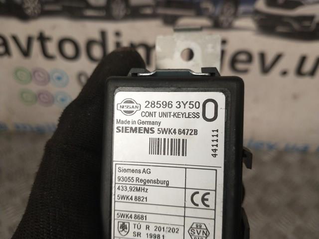 Módulo de cierre centralizado Nissan/Infiniti 285963Y50 precio, desde 39,20 EUR