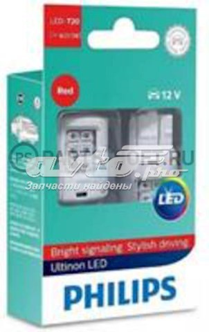 Bombilla LED 11066ULRX2 Philips