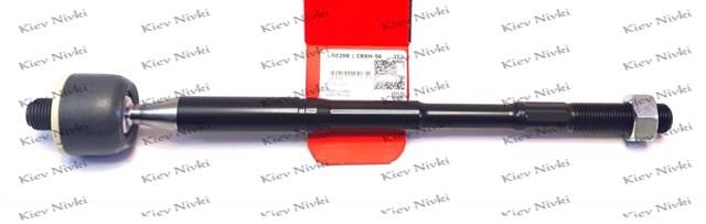 Barra de acoplamiento CRKH56 CTR