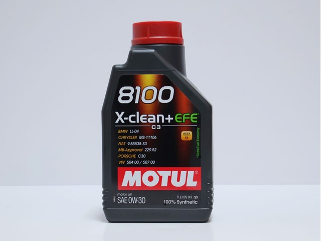 Comprar 111657 Motul Aceite de motor