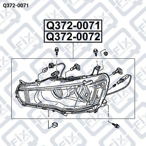 Faro Q-fix Q3720071 precio, desde 177,14 EUR