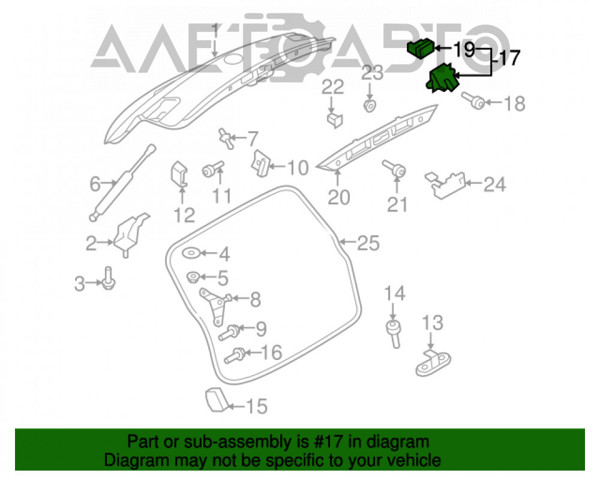 Cerradura de maletero 31827012 AND