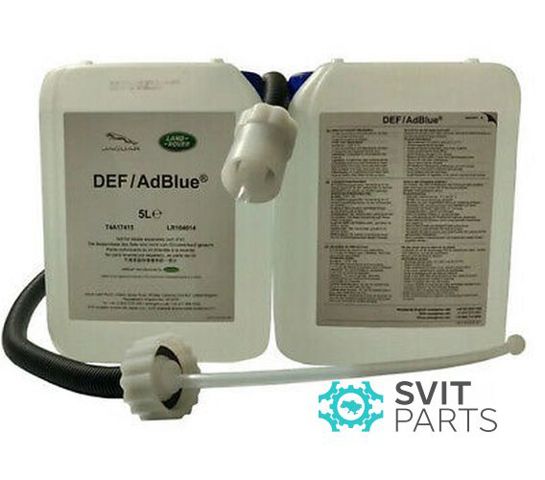 Comprar LR104014 Land Rover AdBlue, urea