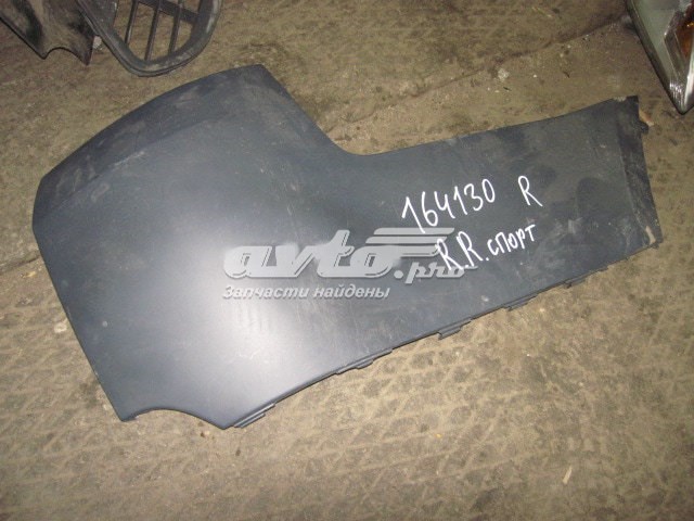 Parachoques trasero LAND ROVER DK6217926AAW