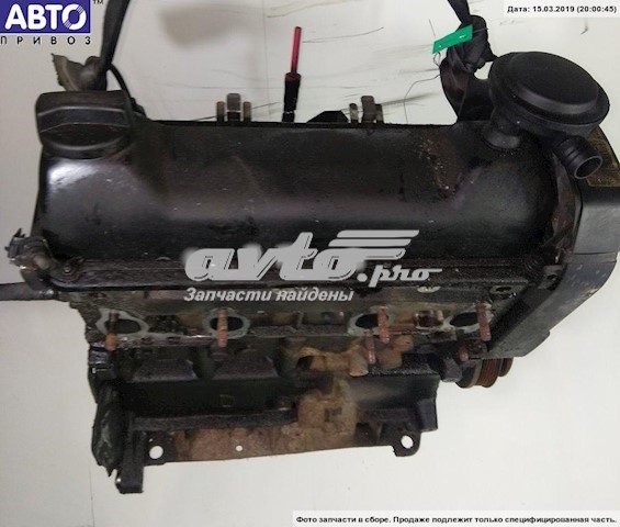 AEK VAG Motor completo