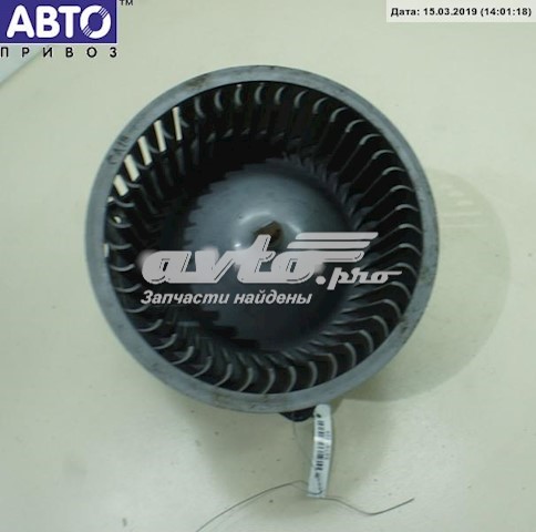 971132B700 Hyundai/Kia motor eléctrico, ventilador habitáculo