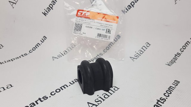 Buje de barra estabilizadora trasera CTR CVKH186 precio, desde 4,13 EUR