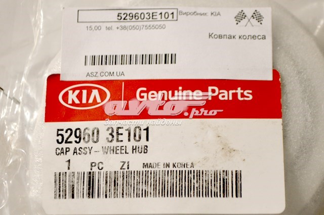 529603E101 Hyundai/Kia