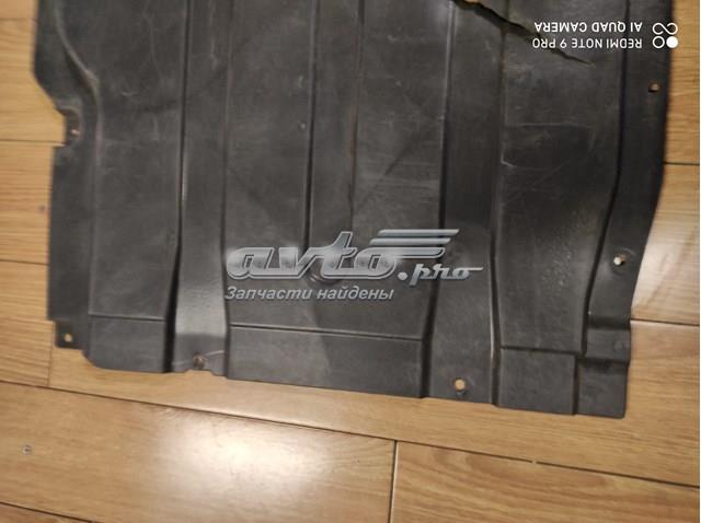 Comprar 71757424887 BMW Protector de cárter y depósito de combustible