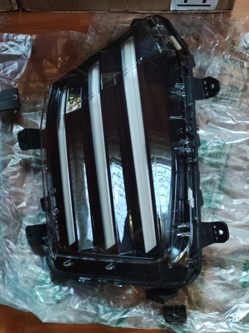 Comprar 9850436380 Peugeot/Citroen Luz diurna izquierda