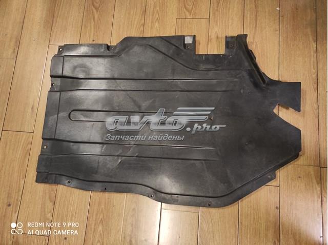 71757424887 BMW Protector de cárter y depósito de combustible