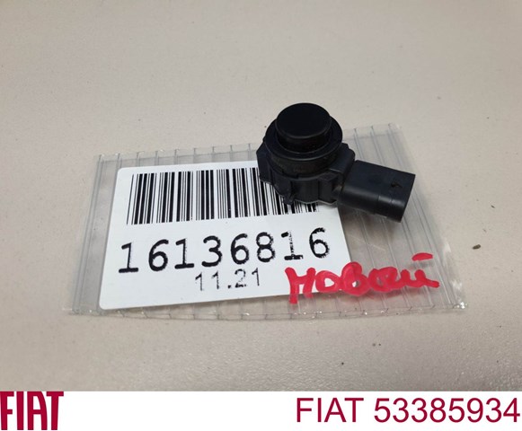 Sensor de estacionamiento delantero Fiat/Alfa/Lancia 53385934 precio, desde 51,66 EUR
