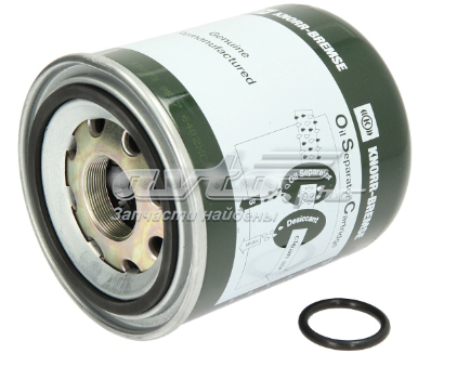 Filtro del desecador de aire (separador de agua y aceite) (camión) Knorr-bremse K039455X00