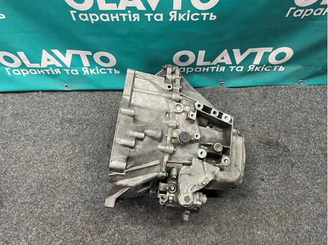 Caja de cambios mecánica Peugeot/Citroen 20EA33 precio, desde 606,94 EUR