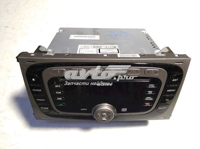  Ford 8V4T18C939CE precio, desde 71,15 EUR