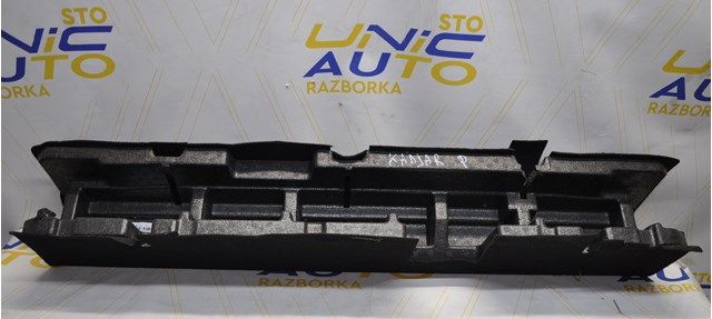 749348823R Renault (RVI) 