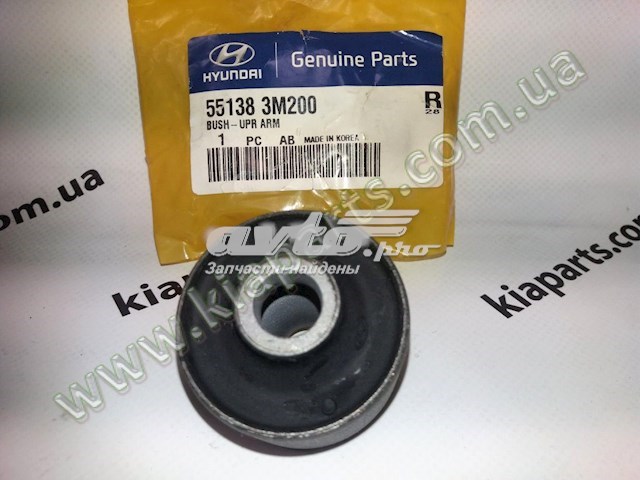 551383M200 Hyundai/Kia