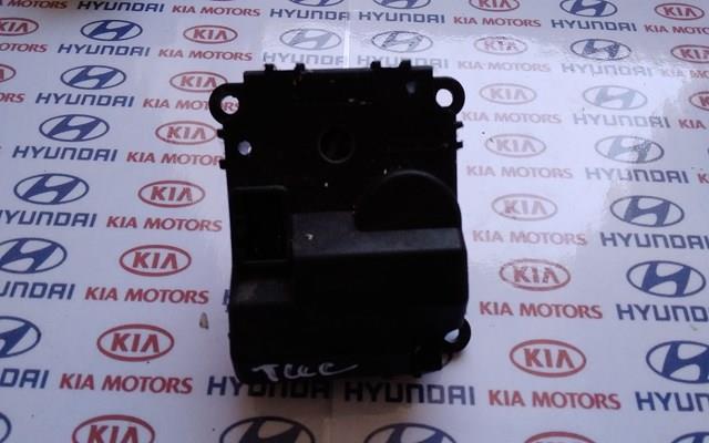Comprar H400730530 Hyundai/Kia Actuador de compuerta de la calefacción
